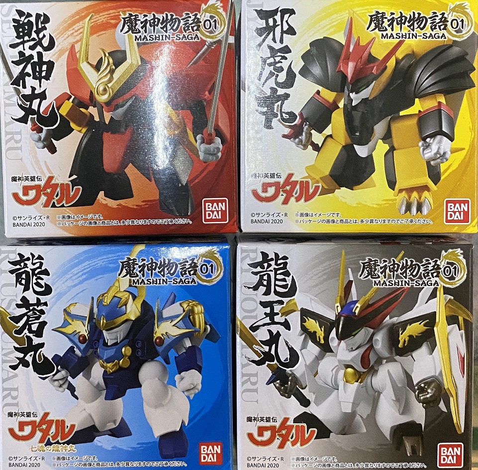 糖果盒蛋 魔神英雄傳 魔神物語 第一彈 650日圓（HCT-46556WO）