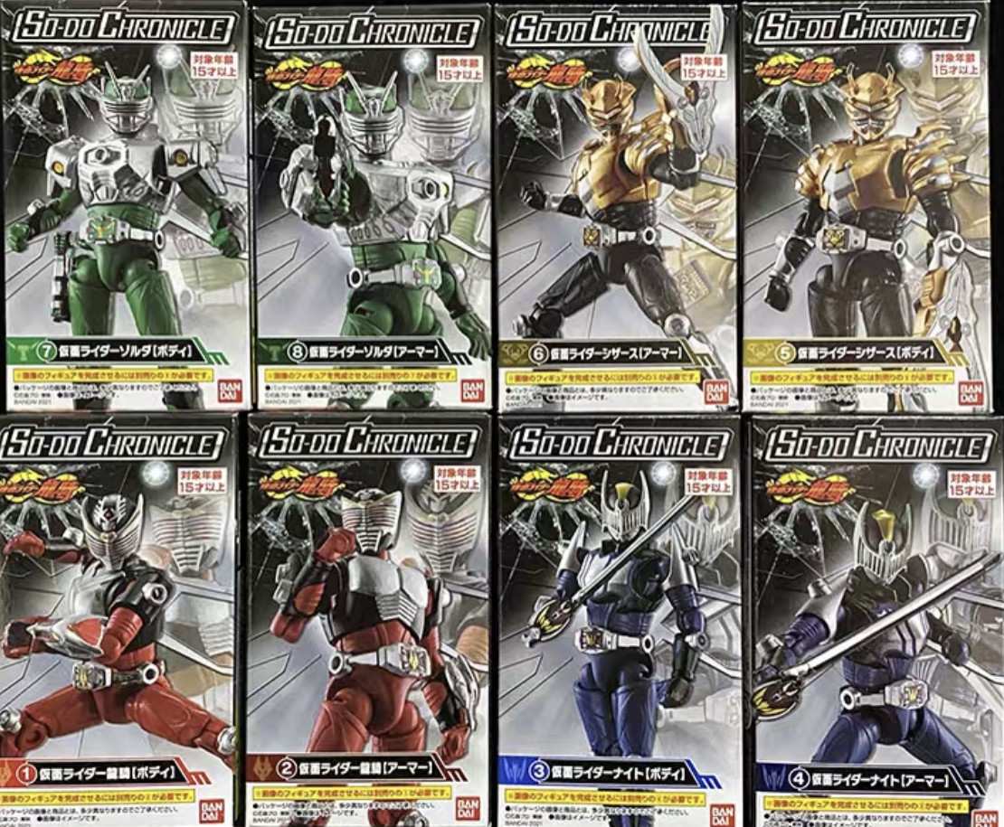 食玩 层动 CHRONICLE 假面骑士可动人偶 假面骑士龙骑 第一弹 500日元（HCT-62767WO）