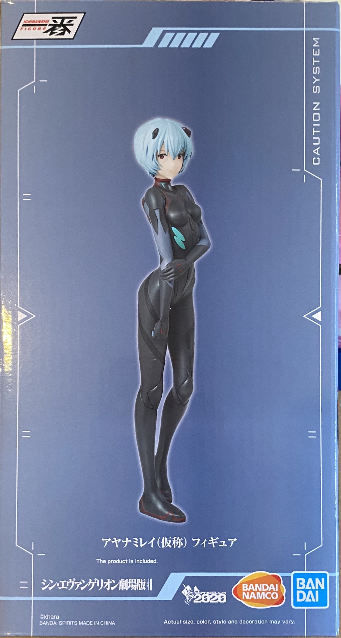 眼鏡廠 限定 一番賞 新世紀福音戰士EVANGELION 新劇場版 凌波麗 217元（HBP-62242）