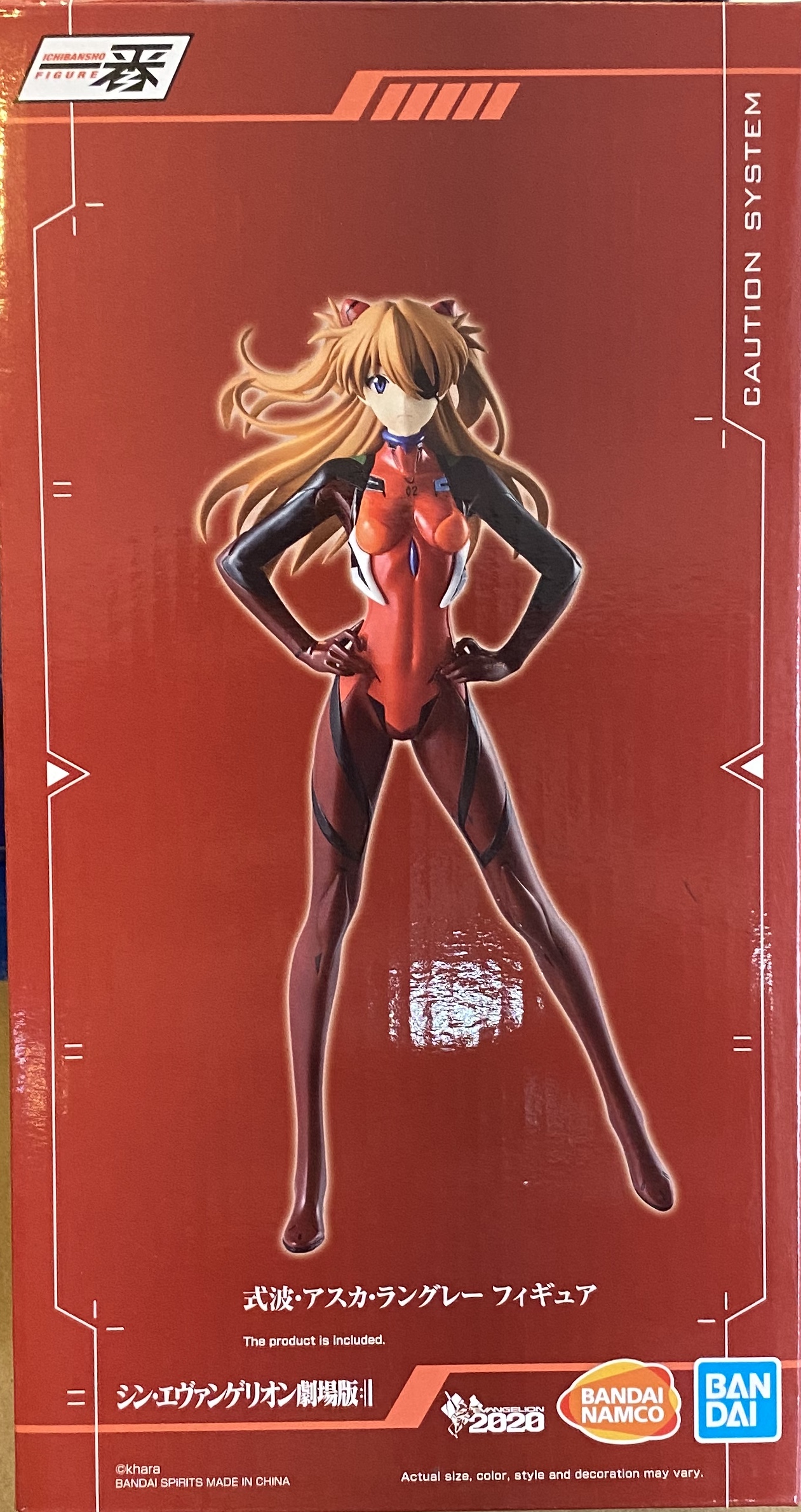 眼鏡廠 限定 一番賞 新世紀福音戰士EVANGELION 新劇場版 惣流·明日香·蘭格雷 217元（HBP-62241）