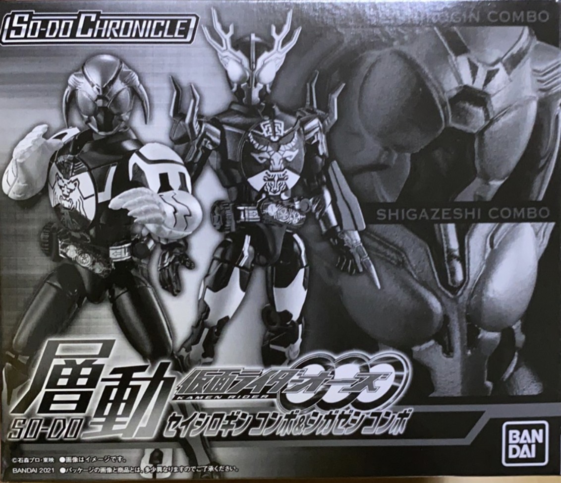 糖果盒蛋 限定 層動 編年史 假面騎士000 奧茲 極地係聯組&偶蹄目系聯組 4200日元（HCT-62784WO）