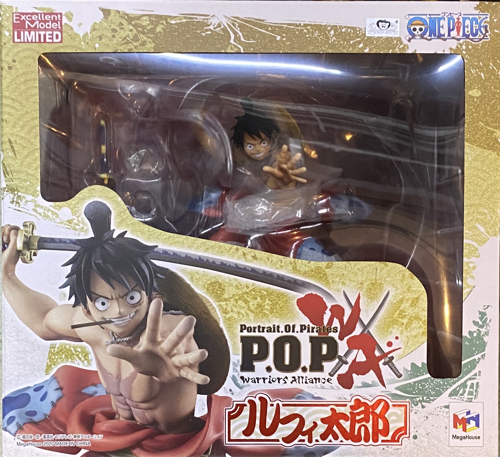 MegaHouse 限定 海賊王 P·O·P系列 Warriors Alliance  路飛太郎 11000日圓（HMG-71608）
