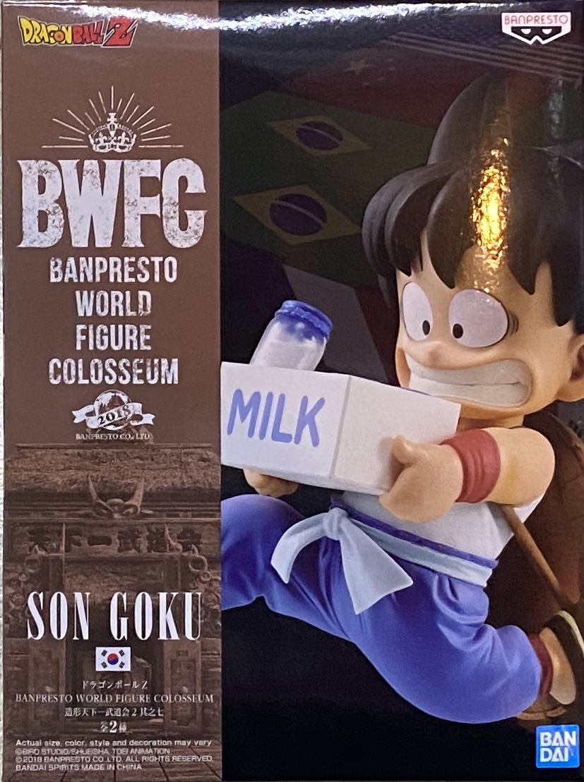 眼鏡廠 限度 龍珠BWFC 造型天下一武道會2 第七彈 孫悟空 141元（HBP-16558）