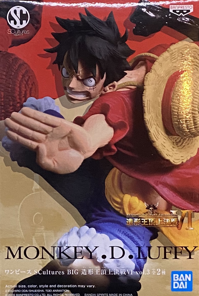 眼鏡廠 限度 海賊王 SC造型王頂上對決 第三彈 蒙奇·D·路飛 141元（HBP-16559）