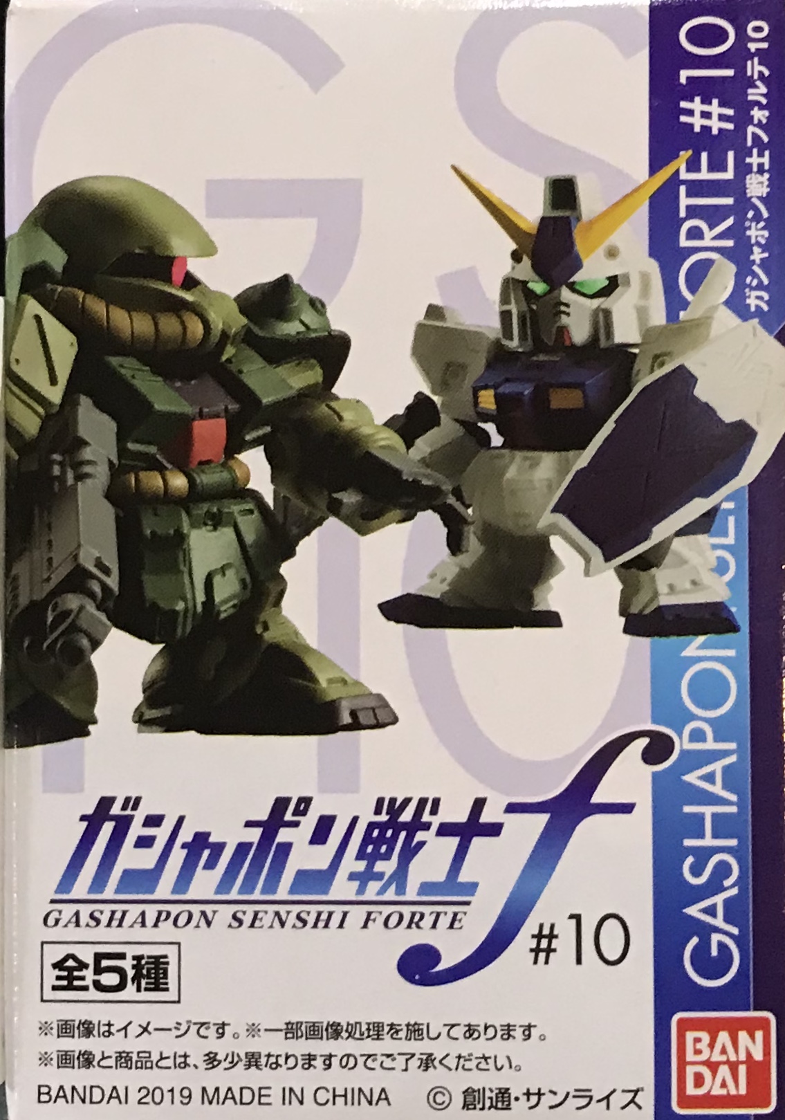 盒装扭蛋 高达战士 FORTE 第10弹 324日元（HCP-39687）
