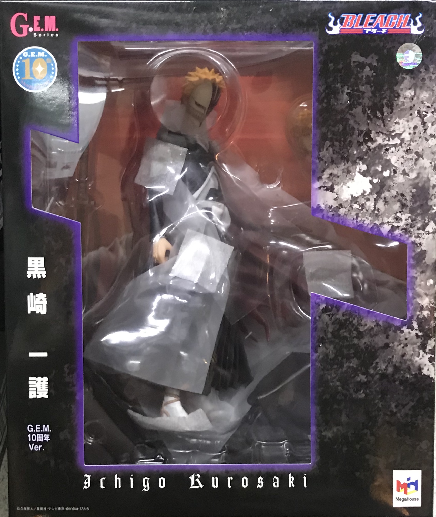 Mega House 限定 G·E·M 死神 黑崎一護 卍解 10週年Ver 10000日圓（HMG-82742）