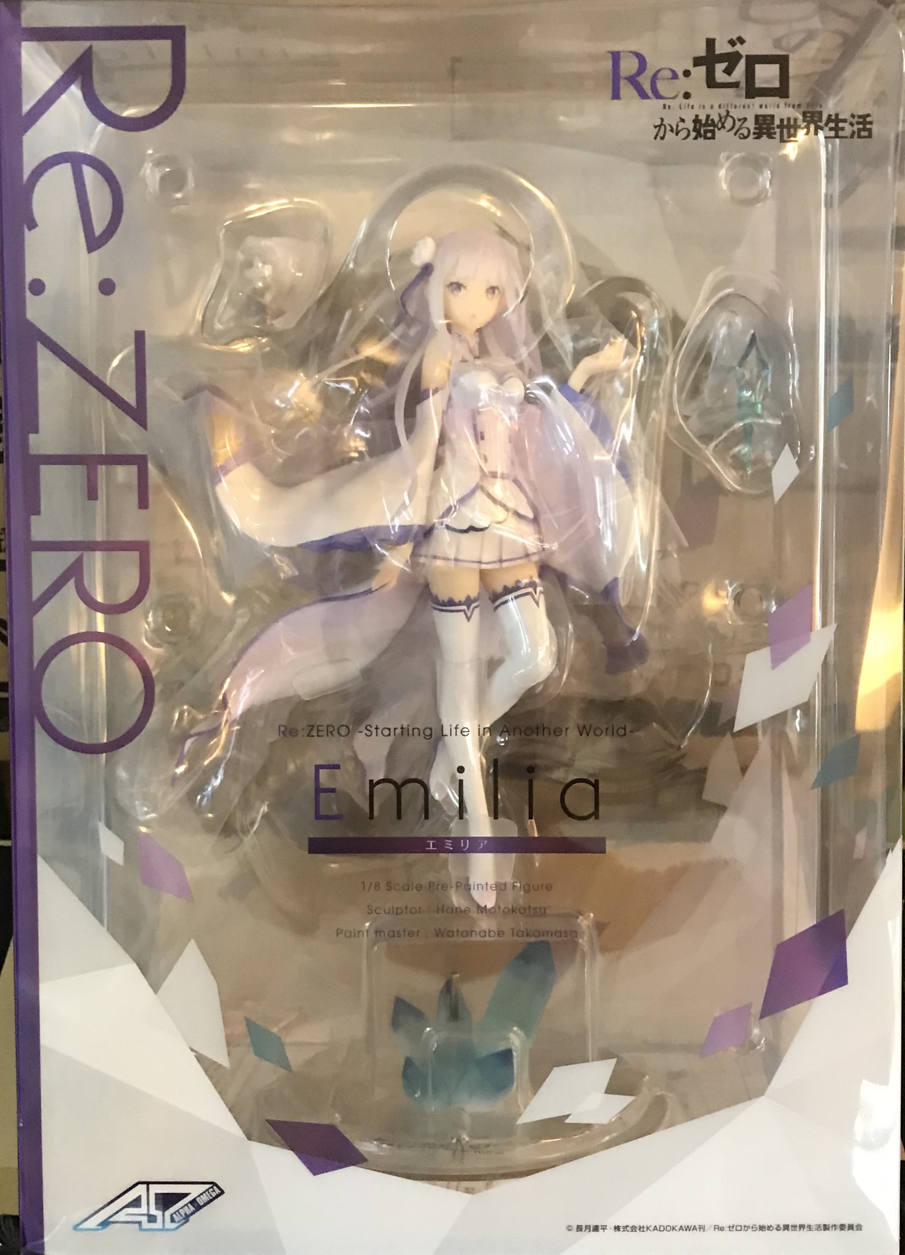 Mega House Alpha X Omega 限定 RE：從零開始的異世界生活 艾米莉亞 13800日圓（HMG-82717）