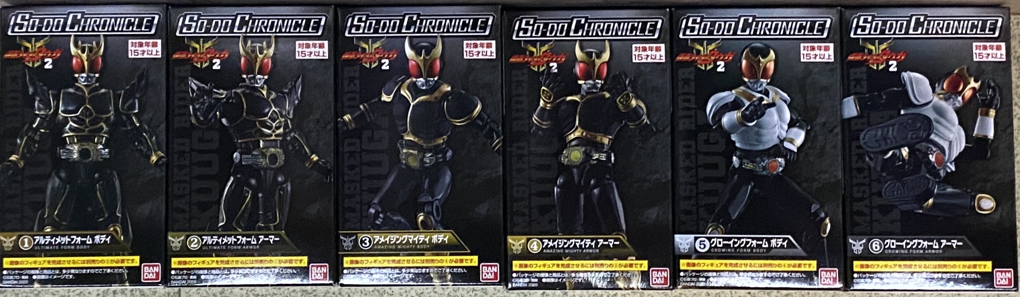 糖果盒蛋 層動 CHRONICE 假面騎士可動人偶系列 Kuuga 空我第二彈 450日圓（HCT-46611WO）