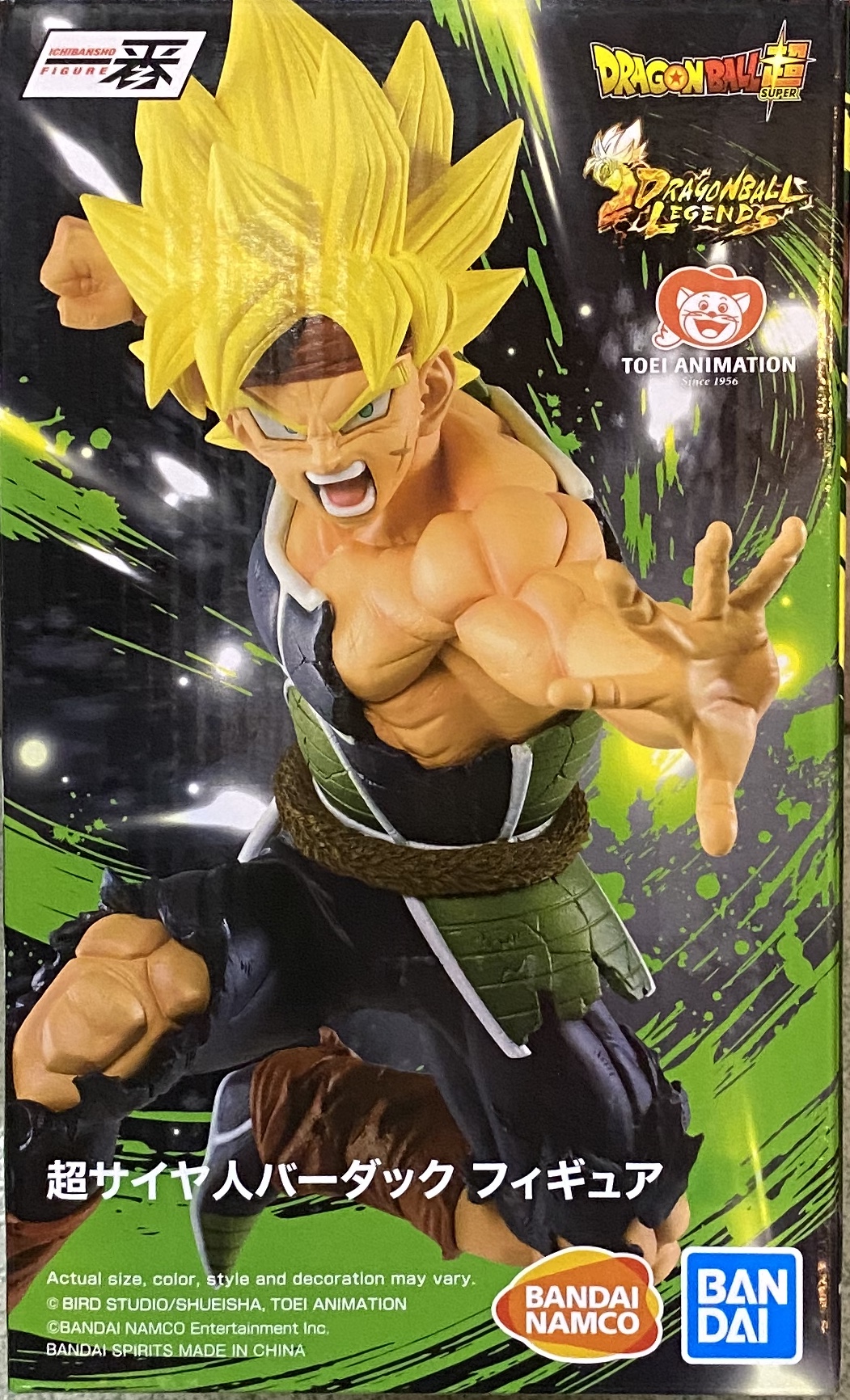 眼鏡廠 限定 一番賞 龍珠超 超級撒亞人 巴達克 228元（HBP-62233）