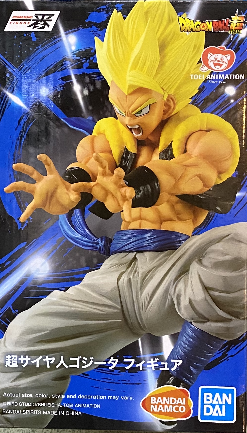 眼鏡廠 限定 一番賞 龍珠超 超級撒亞人 格比達/悟吉塔 228元（HBP-62230）