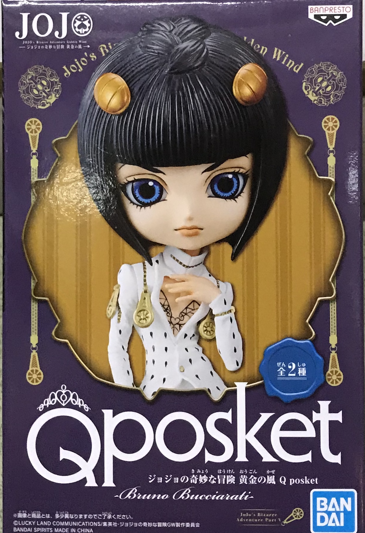 眼鏡廠 Q版 JOJO的奇妙冒險 黃金之風 布魯諾·布加拉提 800日圓（HBP-35944）
