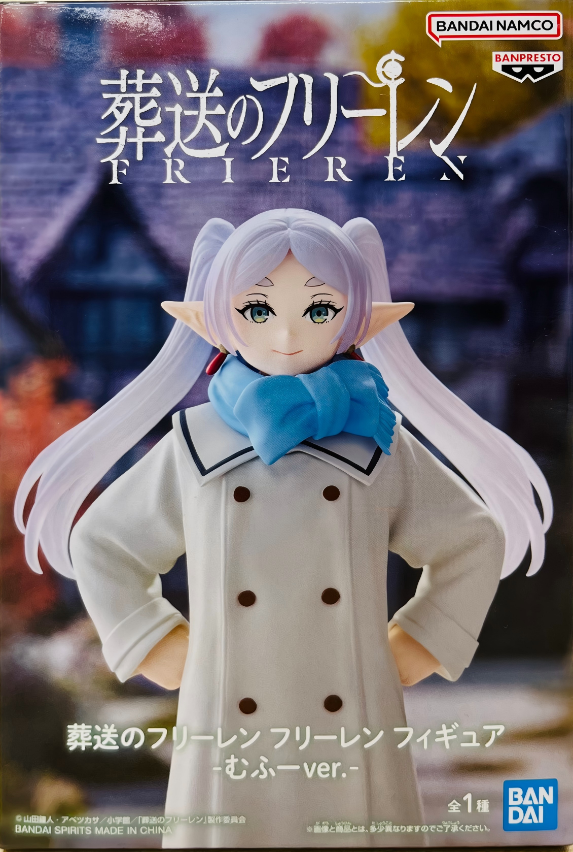 眼鏡廠 葬送的芙莉蓮 芙莉蓮 冬裝Ver 149元（HBP-29607）