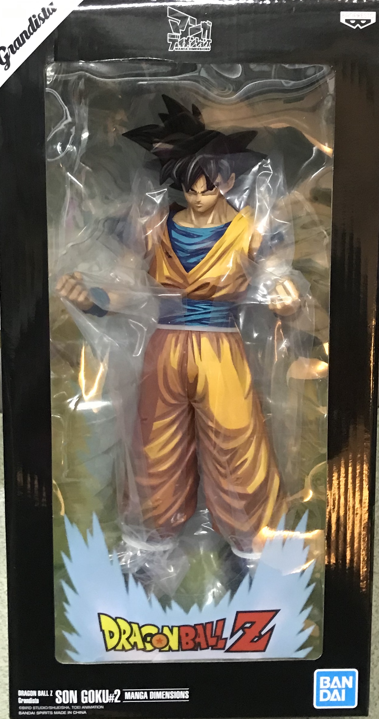 眼鏡廠 限定 龍珠Z Grandista 孫悟空 漫畫配色 367元（HBP-35941）