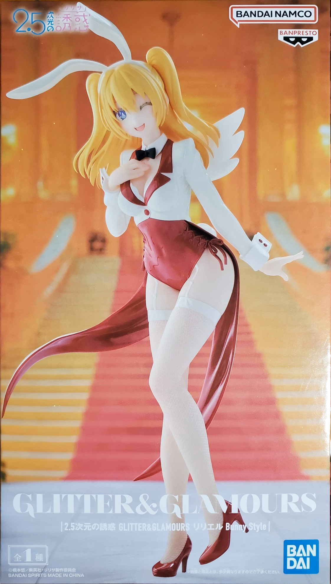 眼鏡廠 2.5次元的誘惑 閃耀與魅力 莉莉艾露 兔女郎 149元（HBP-29595）