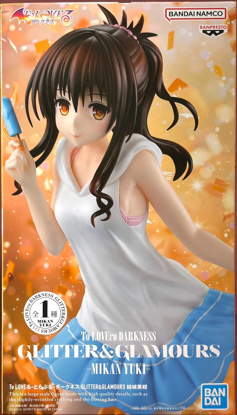 眼鏡廠 出包女王 閃耀與魅力 結城美柑 149元（HBP-29594）