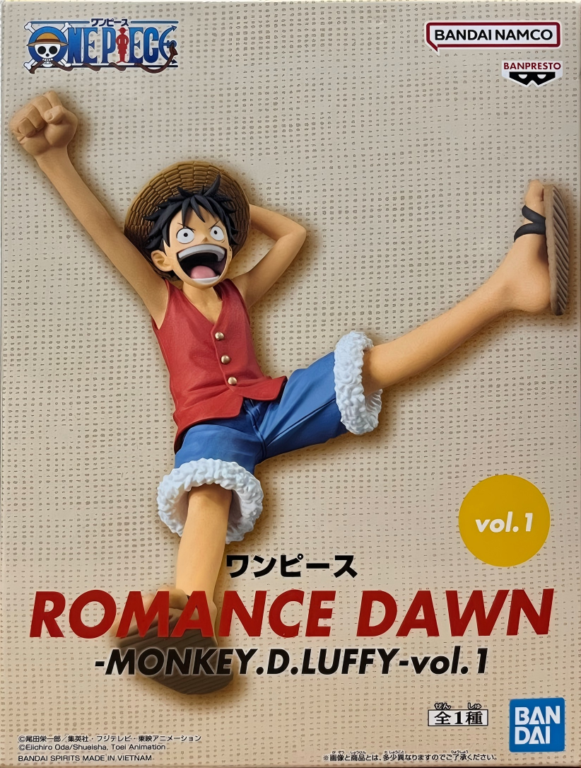 眼鏡廠 海賊王 ROMANCE DAWN 蒙奇 D 路飛 vol.1 149元（HBP-71357）