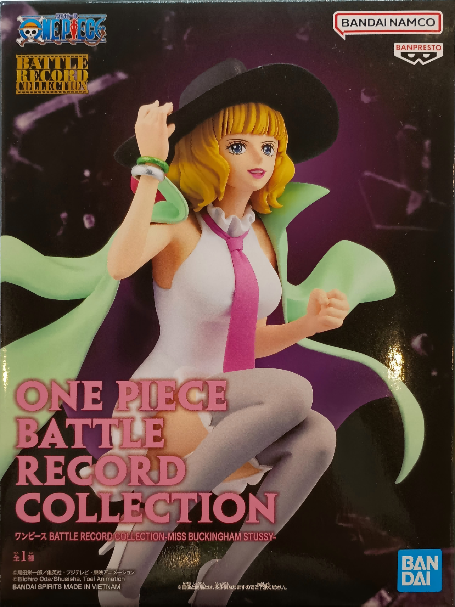 眼鏡廠 海賊王 BATTLE RECORD COLLECTION 戰鬥瞬間 芭金戈姆 149元（HBP-71363）