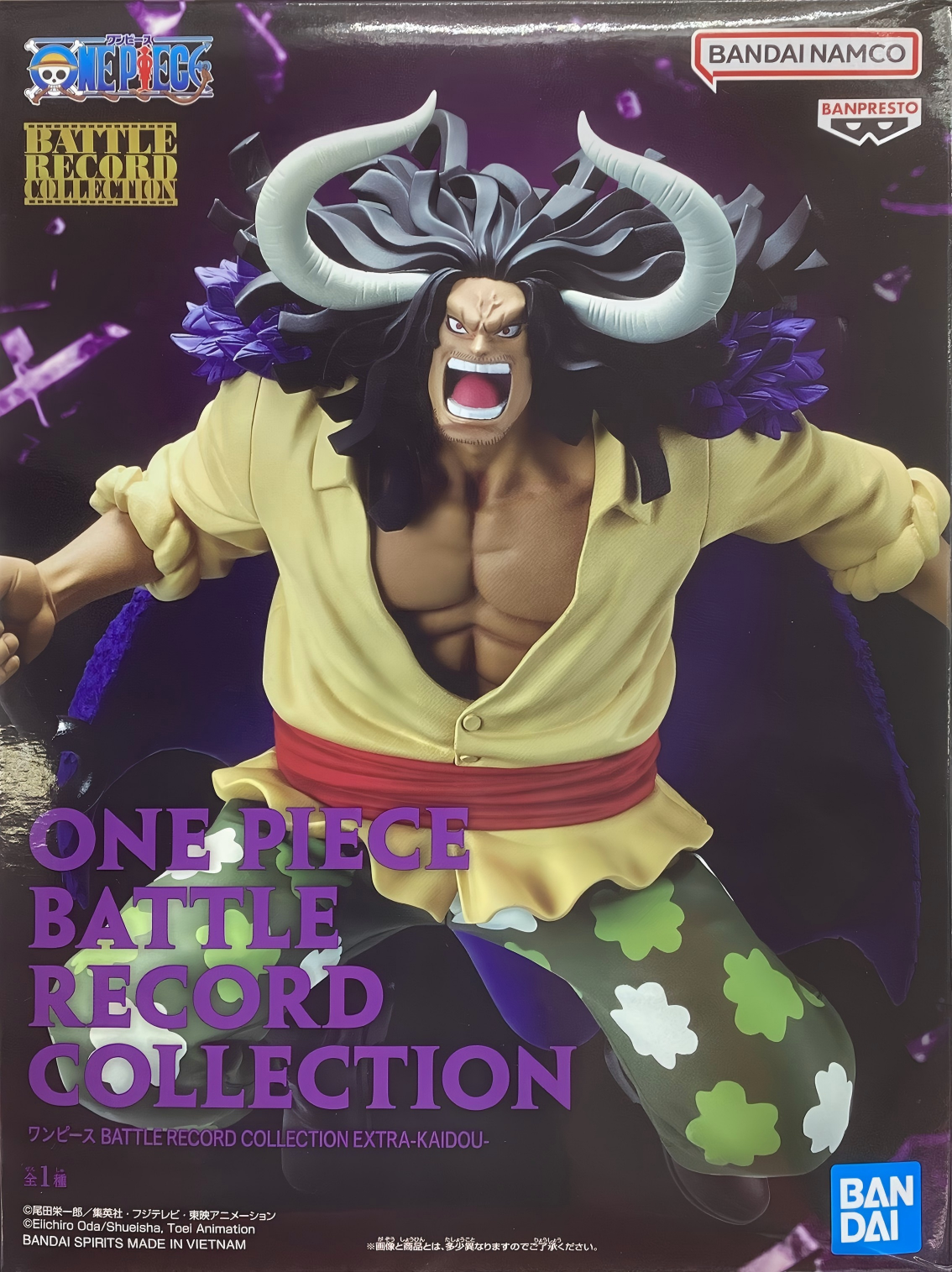 眼鏡廠 海賊王 BATTLE RECORD COLLECTION 戰鬥瞬間 EXTRA 凱多 149元（HBP-71365）