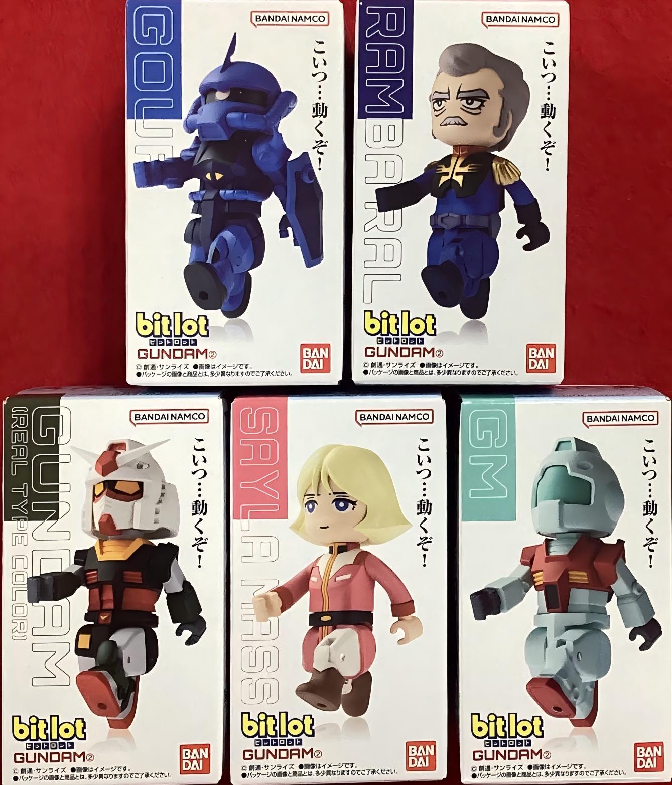 糖果盒蛋 bit lot 機動戰士高達 第二彈 680元（HCT-92440WO）