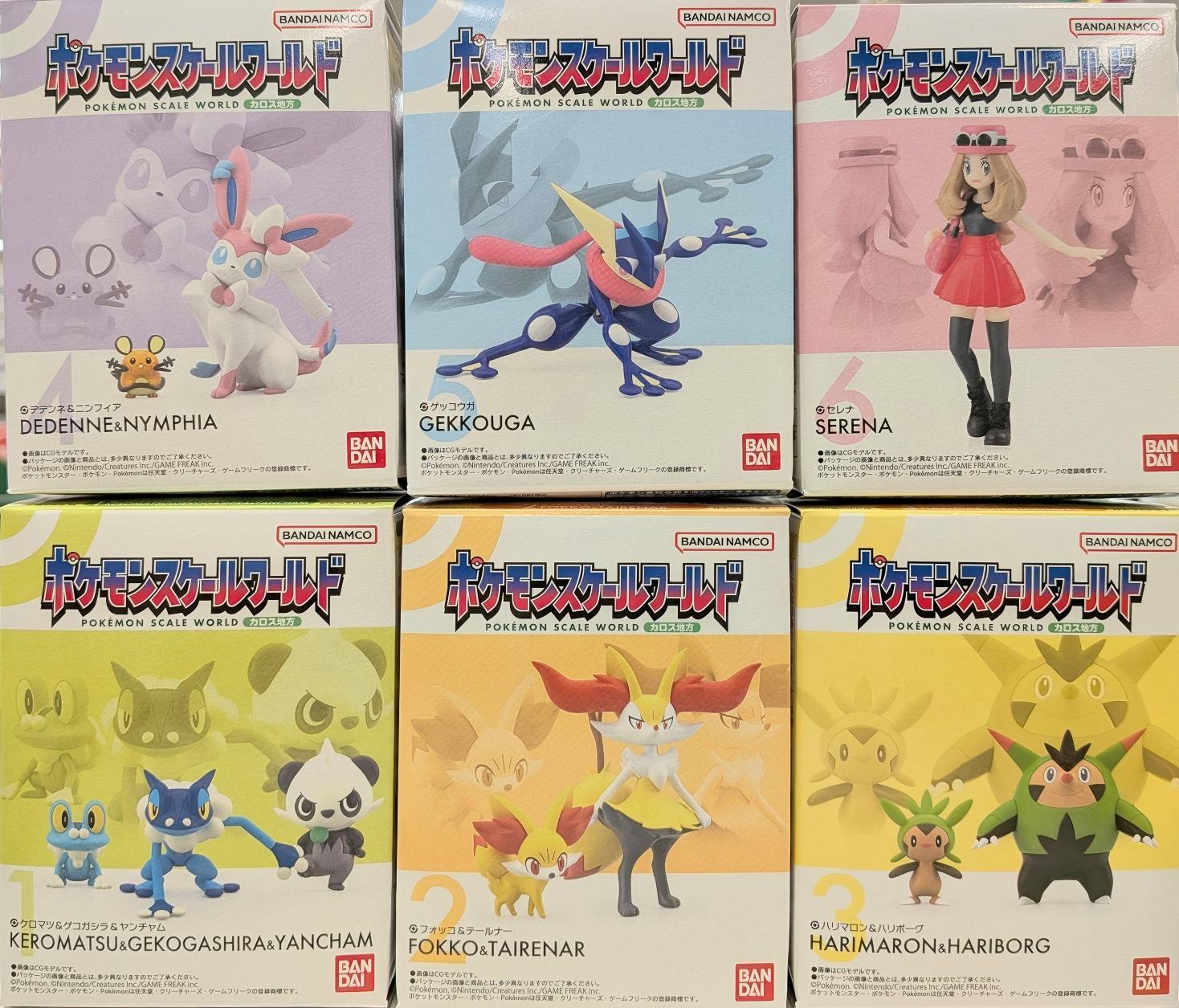 糖果盒蛋 寵物小精靈SW 造型系列 卡洛斯地區 第一彈 680日元（HCT-92325WO）