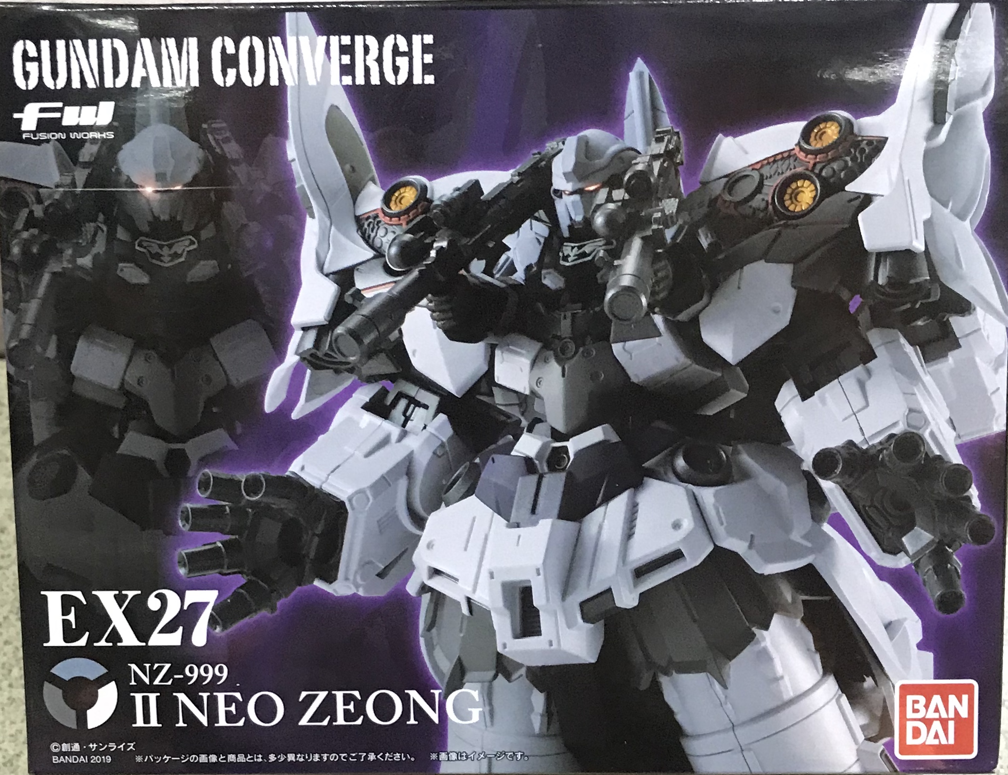 糖果盒蛋 FW 機動戰士高達收藏系列 EX27 新吉翁號II 4200日圓（HCT-39281WO）