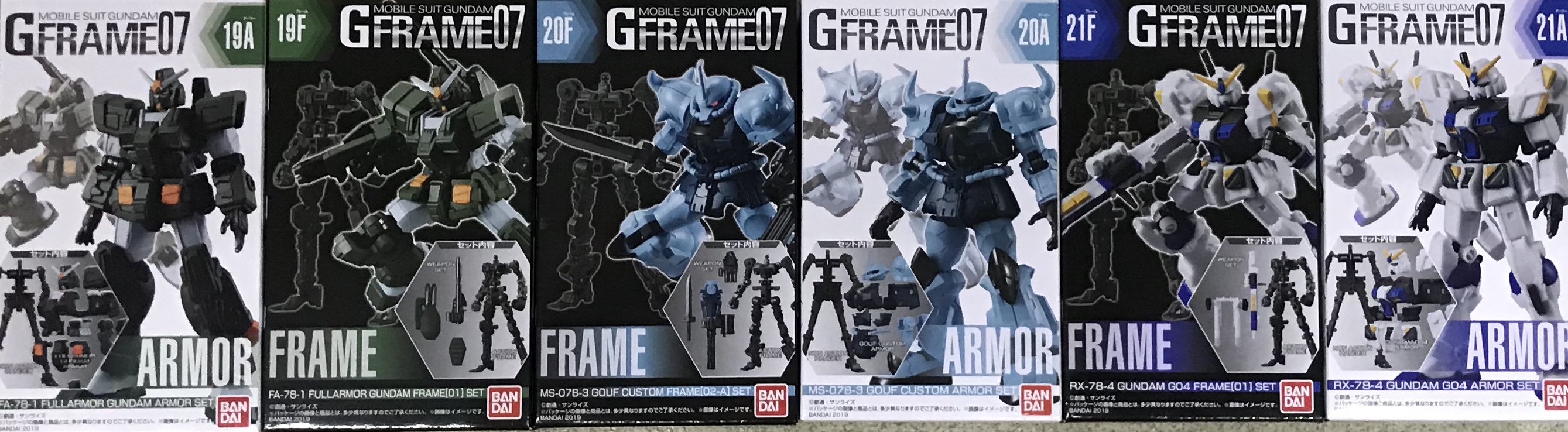 糖果盒蛋 機動戰士高達 G骨架系列 第七彈 500日圓（HCT-39280WO）