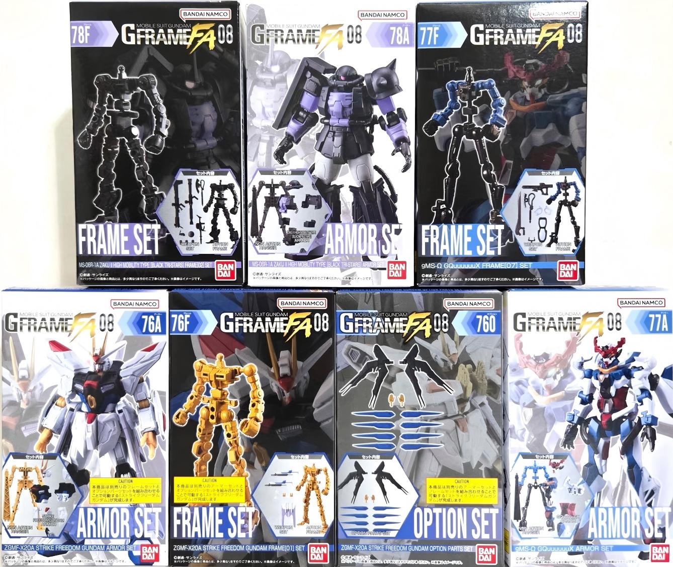 糖果盒蛋 G FRAME FA 機動戰士高達 第八彈 680日元（HCT-92292WO）