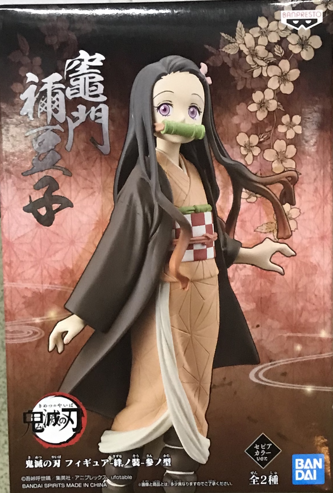 眼鏡廠 鬼滅之刃 羈絆之裝 参型 A款 灶門禰豆子（深棕色Ver）800日圓（HBP-19862）