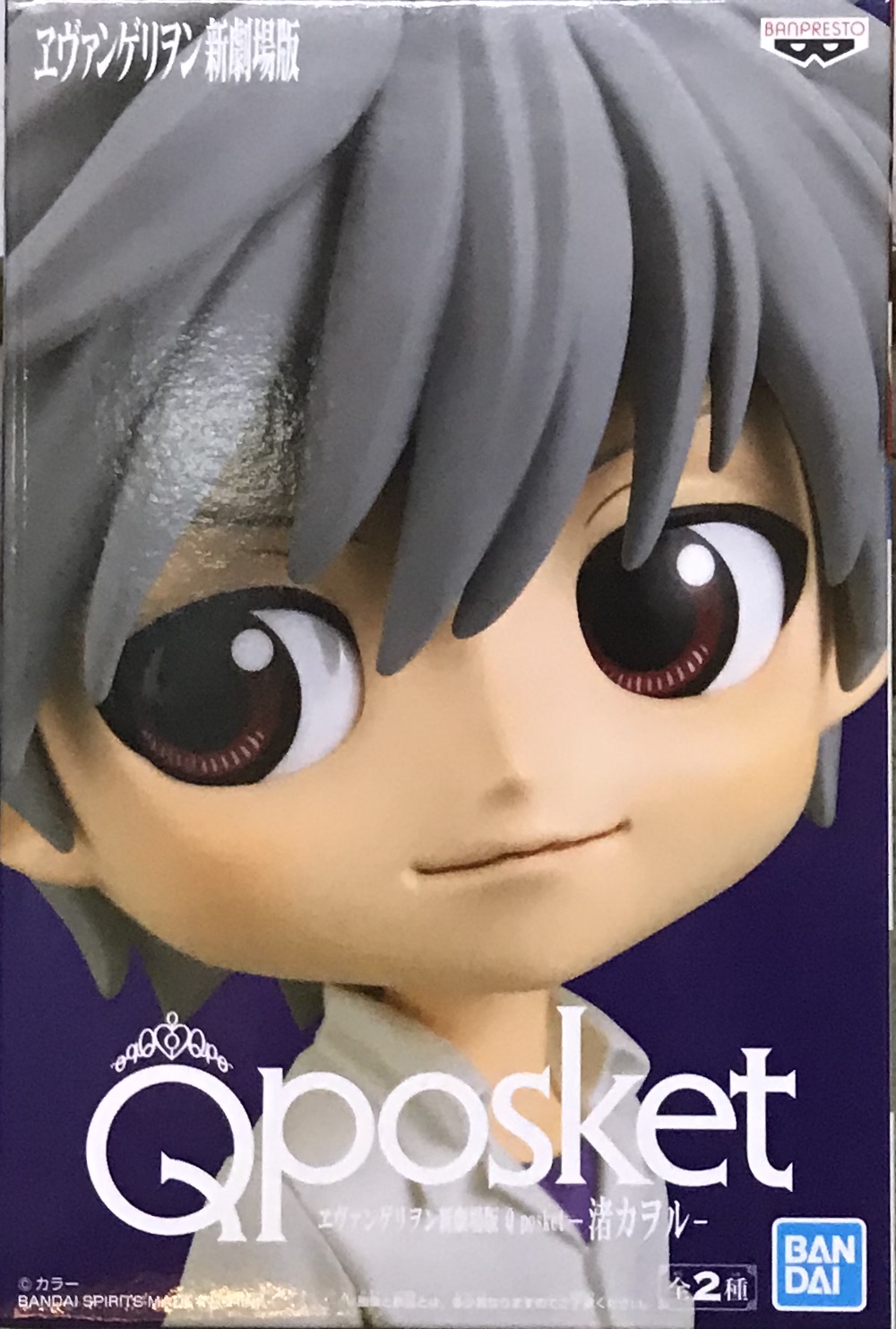 眼鏡廠 Q版 新世紀福音戰士新劇場版 渚薰 A款 800日圓（HBP-19858）