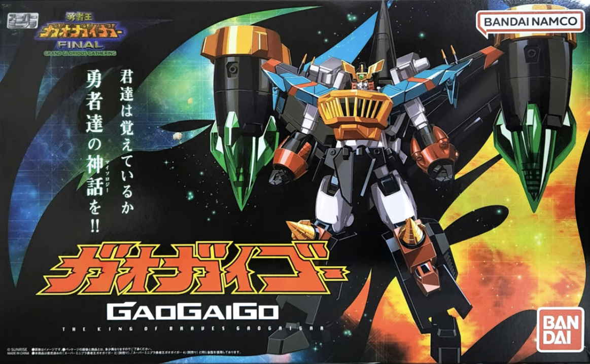 限定 糖果盒蛋 SMP 勇者王 霸界王Gaogaigar對Betterman 牙王凱號 6500日元（HCT-87679WO）