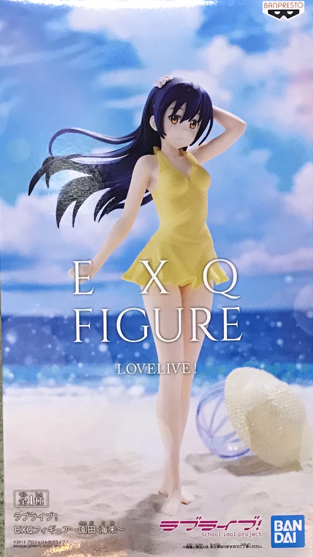 眼鏡廠 EXQ 校園偶像 Love Live 園田海未 800日圓（HBP-39687）