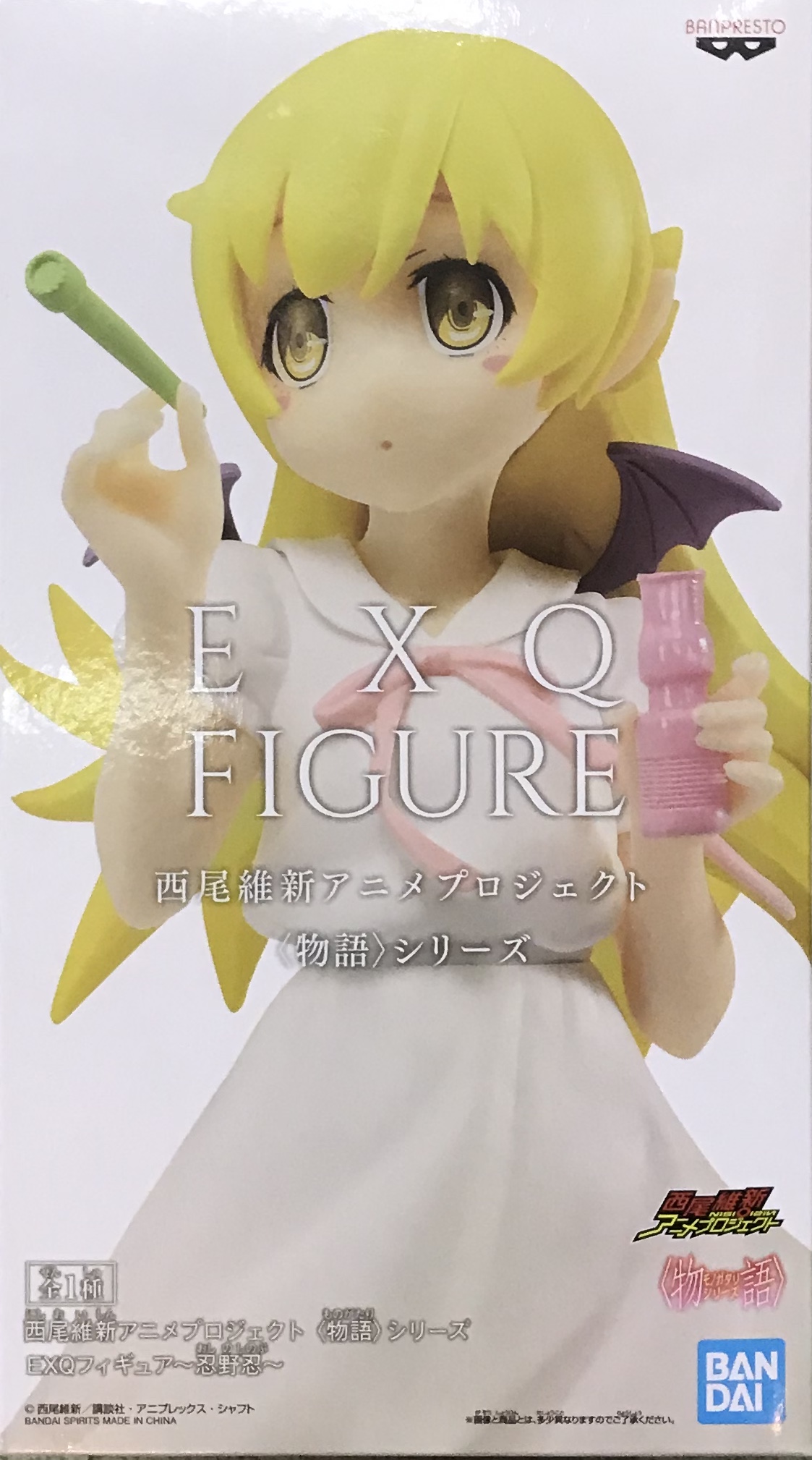 眼鏡廠 EXQ 西尾維新動畫計畫 物語系列 忍野忍 800日圓（HBP-39689）