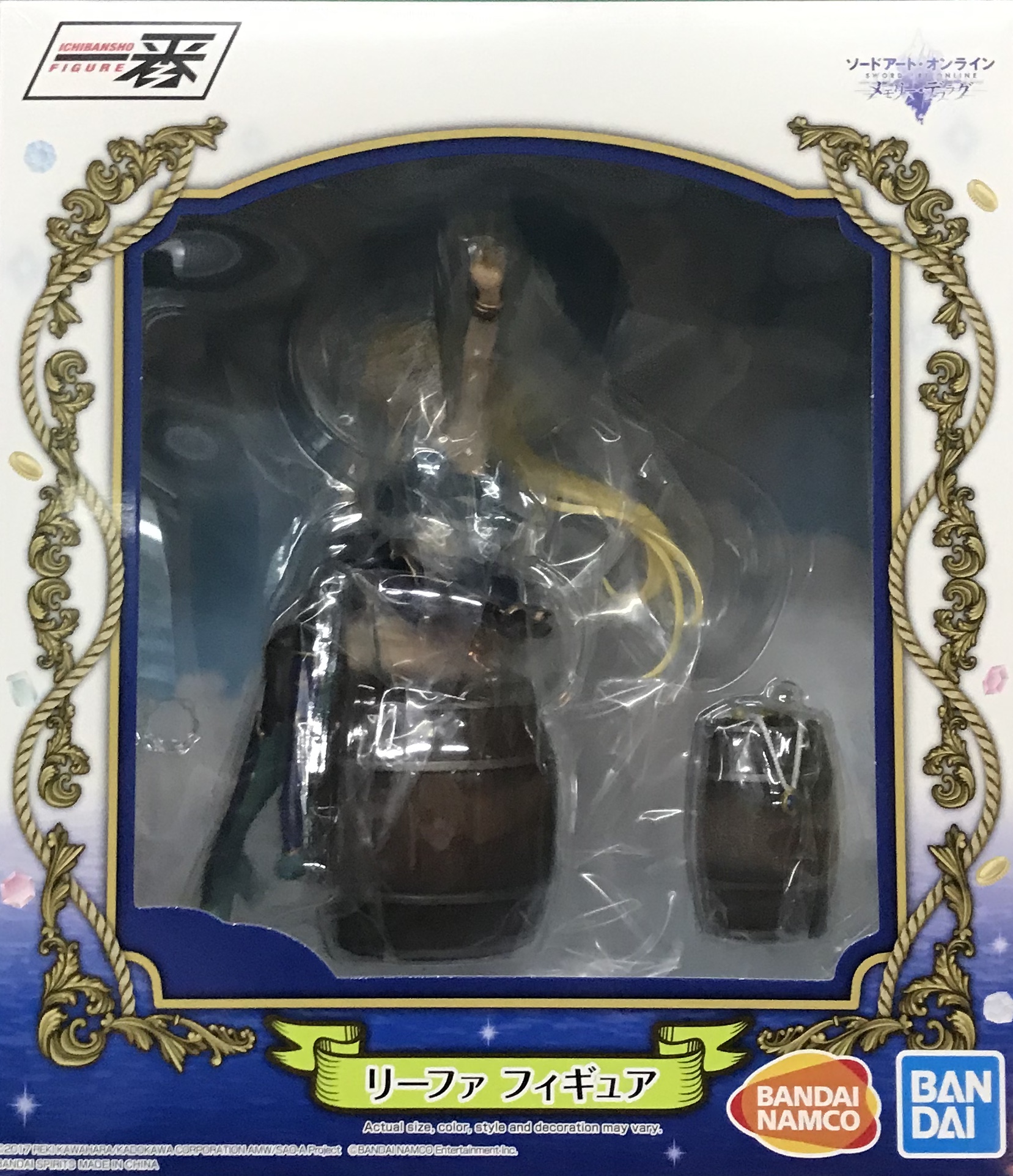 眼鏡廠 限定 刀劍神域 記憶寄存器 蒂法 272元（HBP-62033）