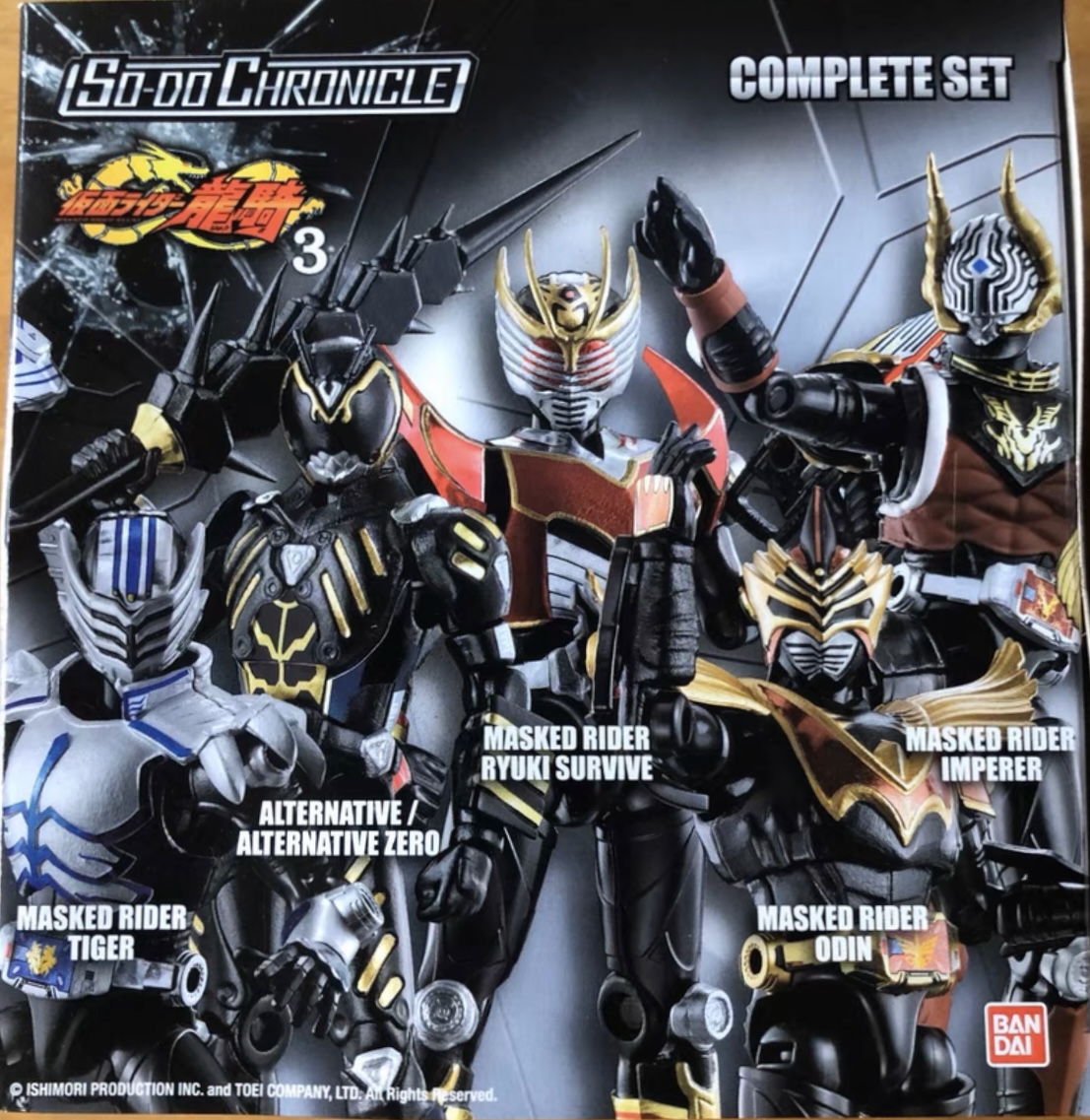 糖果盒蛋 盒裝扭蛋 層動 CHRONICLE 假面騎士 可動人偶系列 龍騎 套裝 第三彈 5000日元（HCT-097901WO）