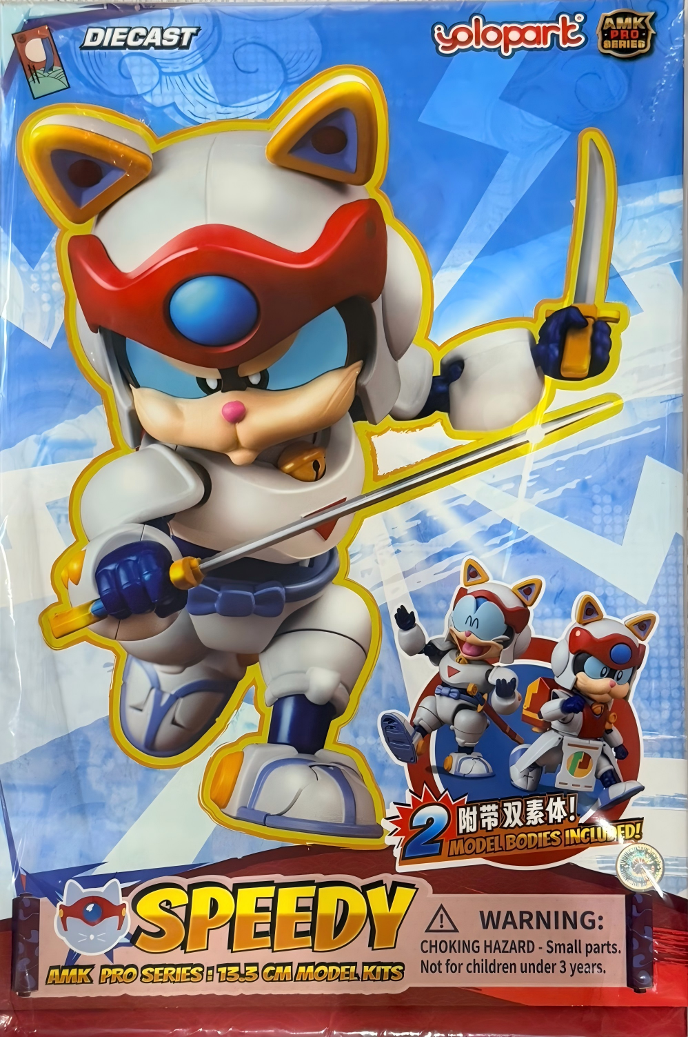 YOLOPARK 預組裝模型 AMK PRO 系列 功夫貓黨 野太郎 299元（YP-AMKPSPCSP）