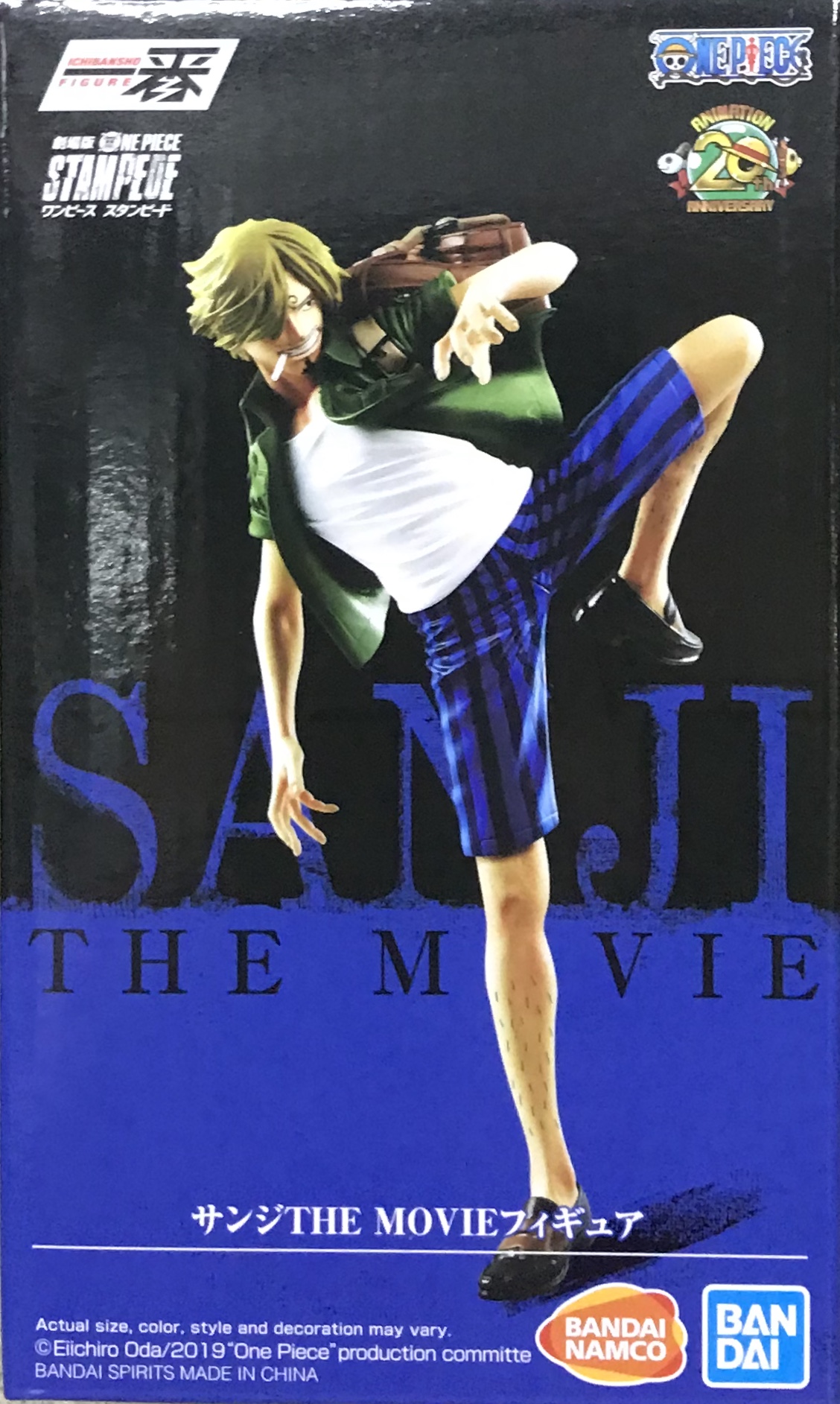 眼鏡廠 限定 一番賞 海賊王劇場版 狂熱行動 文斯莫克·山治 140元（HBP-62039）