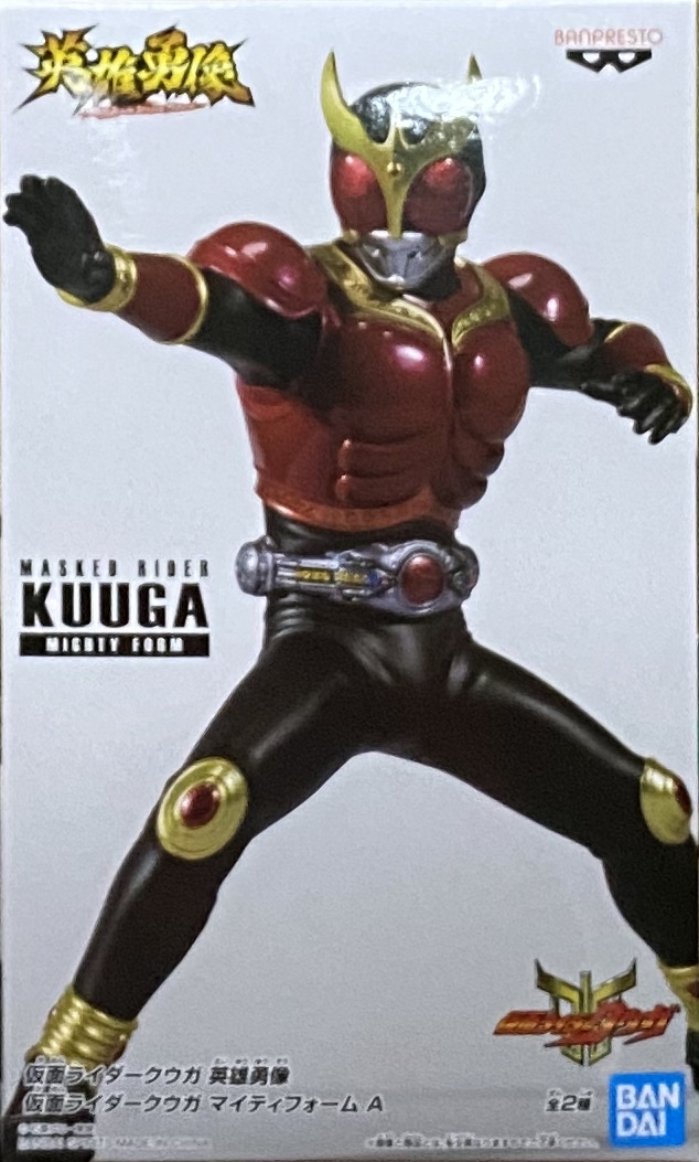 眼鏡廠 英雄勇像 假面騎士Kuuga 空我/古迦 全能型態 A款 800日圓（HBP-16492）