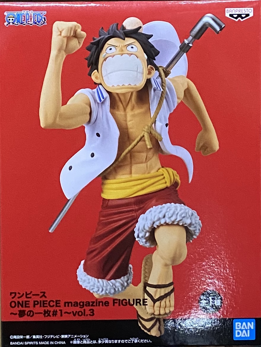 眼鏡廠 海賊王 雜誌手辦 夢想的一枚 第三彈 蒙奇·D·路飛 800日圓（HBP-16398）