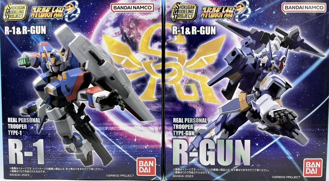 限定 糖果盒蛋 SMP 超級機器人大戰OG R-1&R-GUM套裝 4500日元（HCT-58299WO）