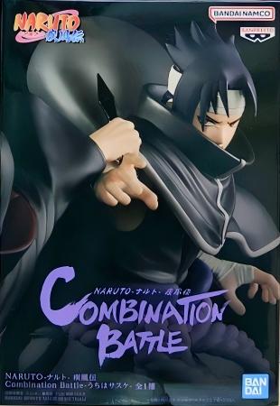 眼鏡廠 火影忍者 疾風傳 Combination Battle 組合戰鬥 宇智波佐助 149元（HBP-30022）