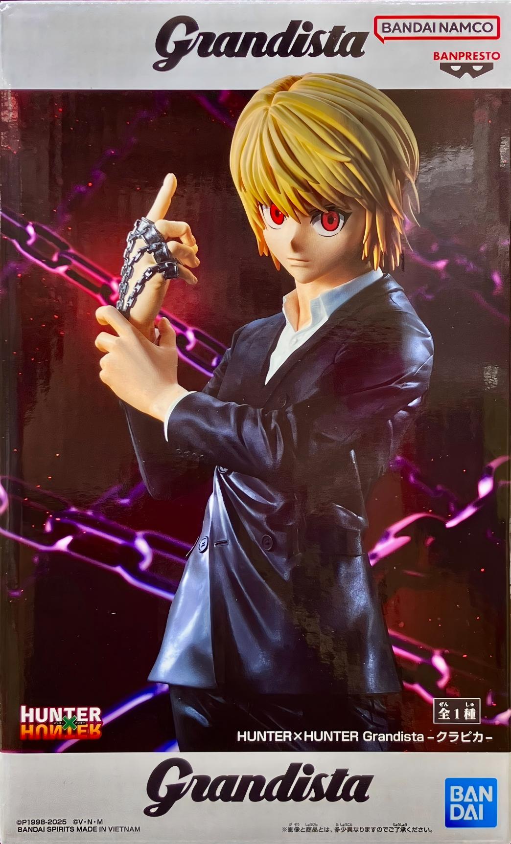 眼鏡廠 全職獵人  Grandista 酷拉皮卡 149元（HBP-30024）