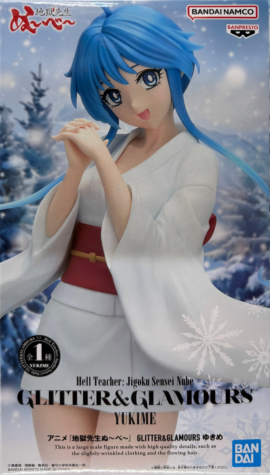 眼鏡廠 動畫 地獄老師 閃耀與魅力 雪姬 149元（HBP-71152）