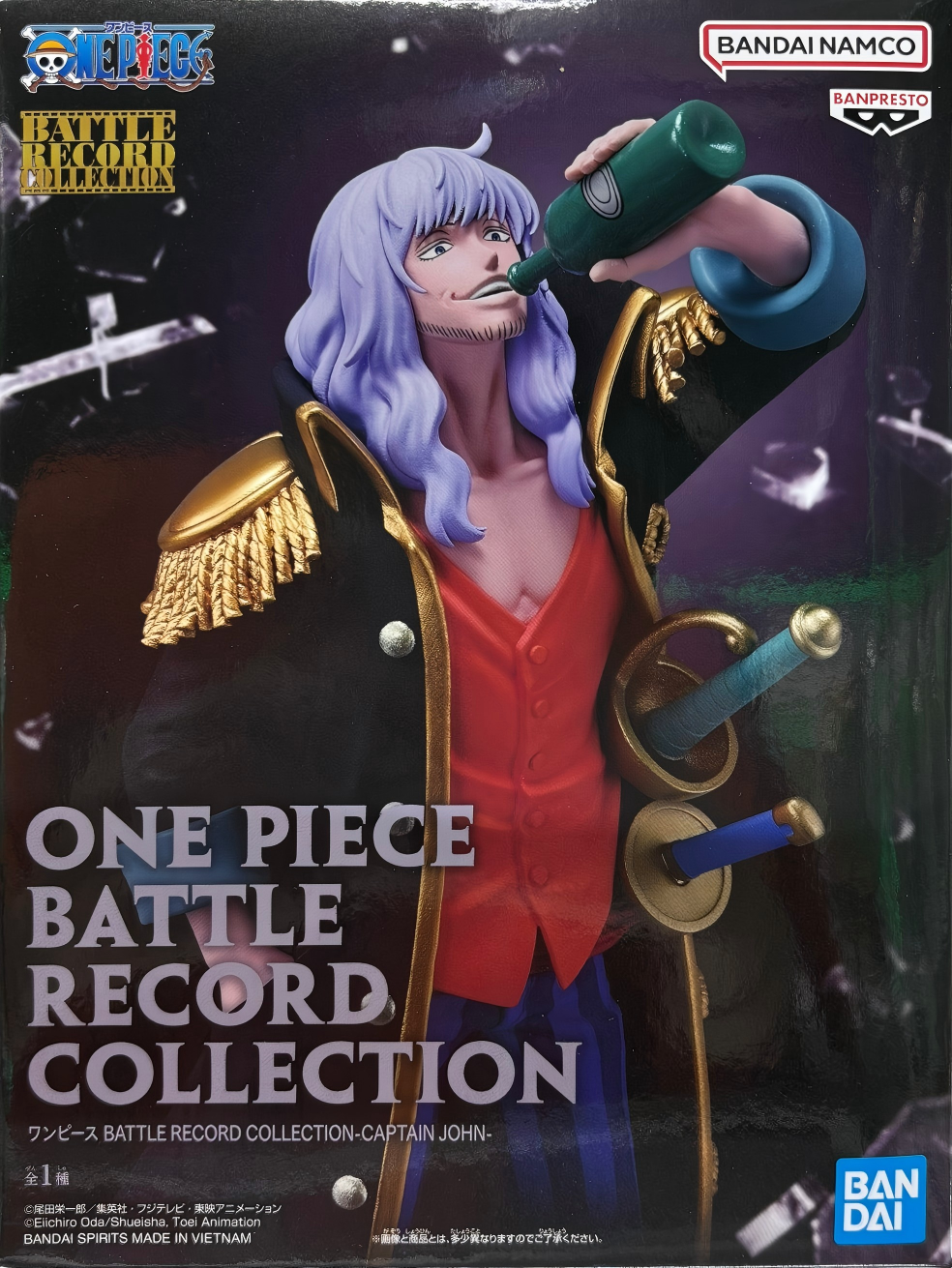眼鏡廠 海賊王 BATTLE RECORD COLLECTION 戰鬥瞬間 EXTRA 约翰 船长 149元（HBP-71499）