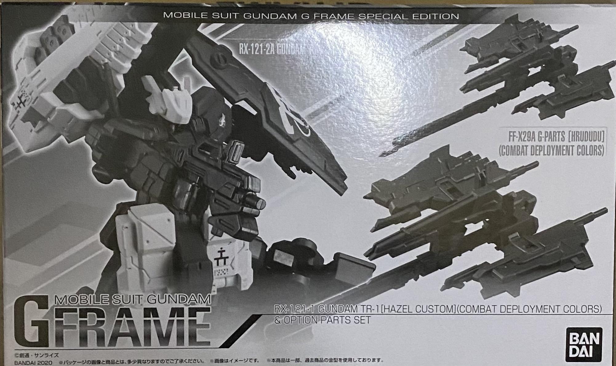 糖果盒蛋 限定 機動戰士高達 G骨架系列  TR-1 海茲爾 （實戰裝備色）及裝備配件套裝 5400日圓（HCT-50400WO）