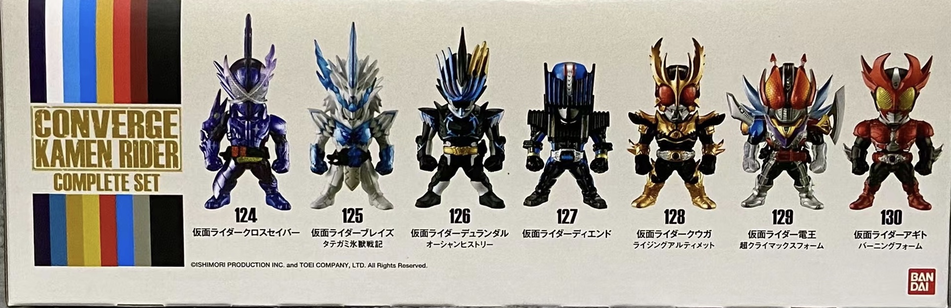 糖果盒蛋 FW 微型收藏系列 假面騎士 第22彈 套裝 3500日圓（HCT-09564WO）