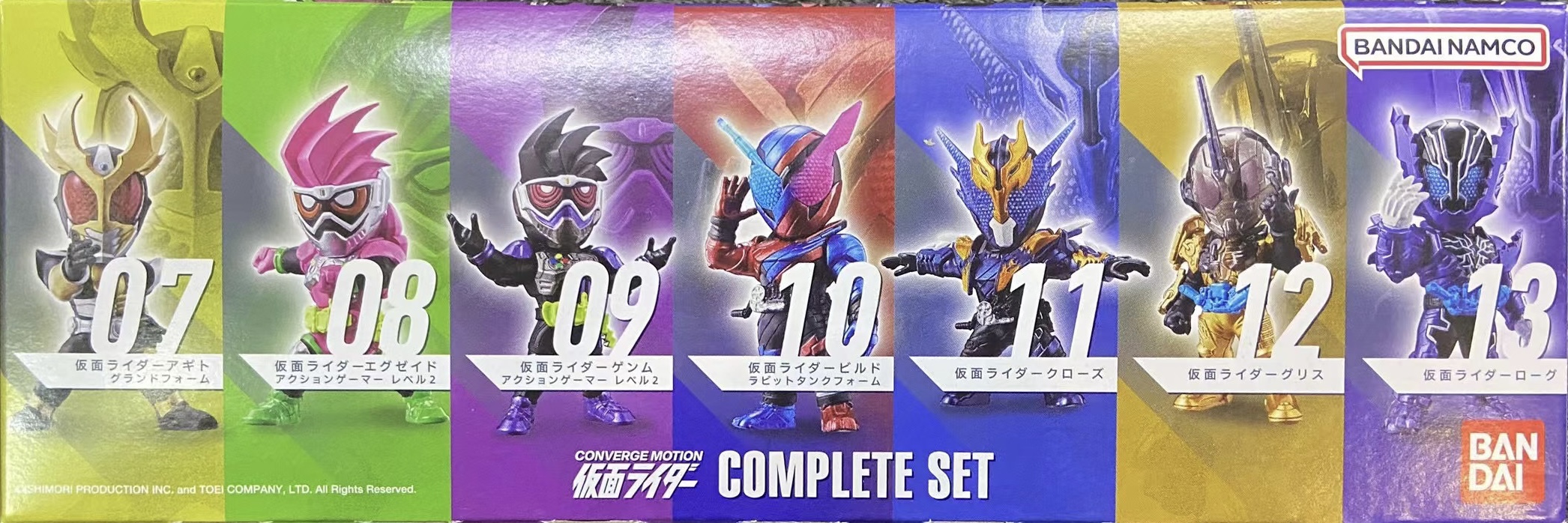 糖果盒蛋 CONVERGE MOTION 假面騎士大集結 套裝版 第二彈 4130日元（HCT-87689WO）