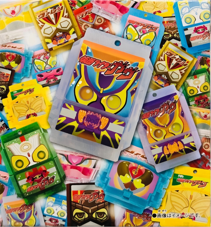 DX 假面騎士GAVV 加布 飽藏派对收藏 假面騎士加布版 第一彈 39元（HMR-90821）