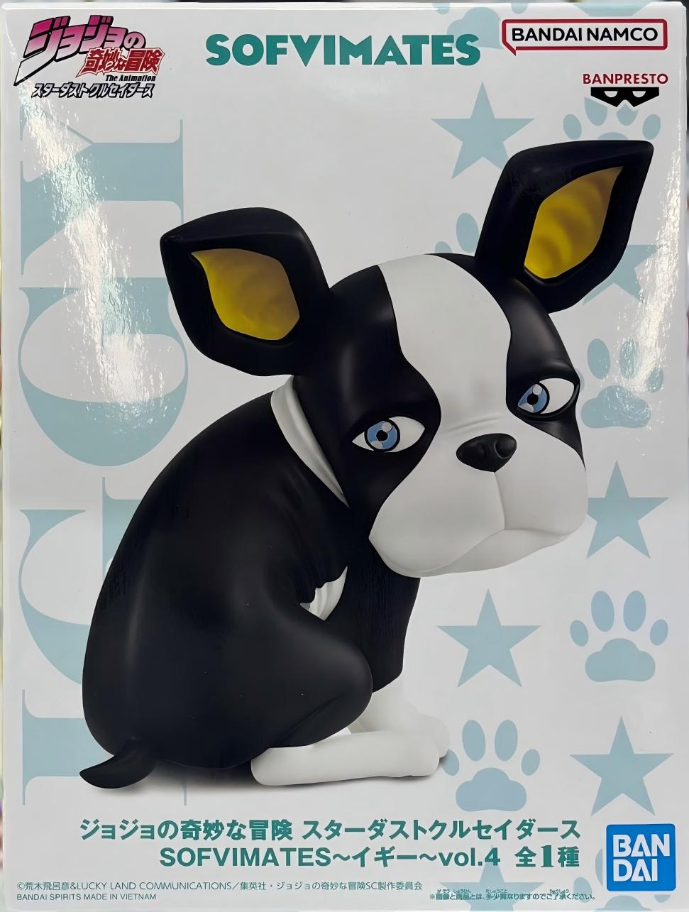 眼鏡廠 JOJO的奇妙冒險 星辰鬥士 SOFVIMATES 伊奇 vol.4 149元（HBP-69688）