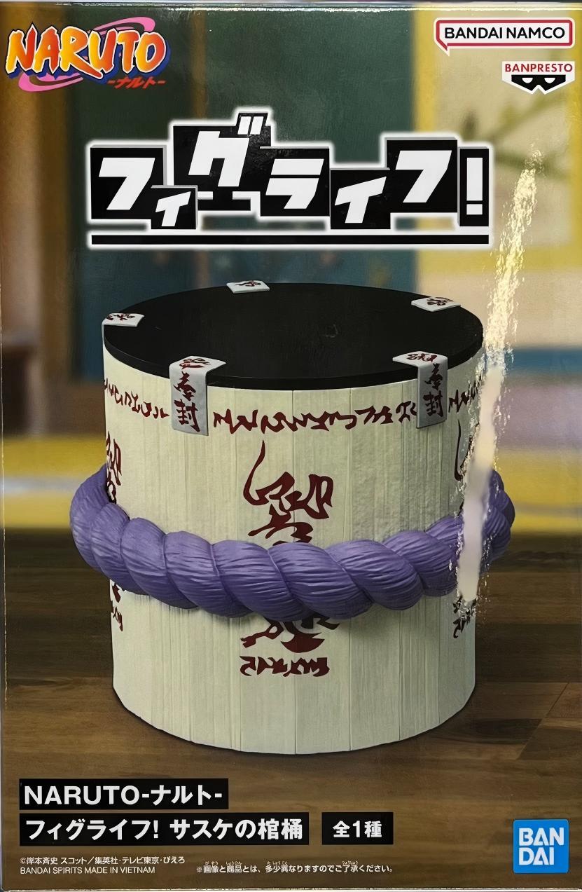 眼鏡廠 火影忍者  Figlife 佐助的棺桶 149元（HBP-69616）