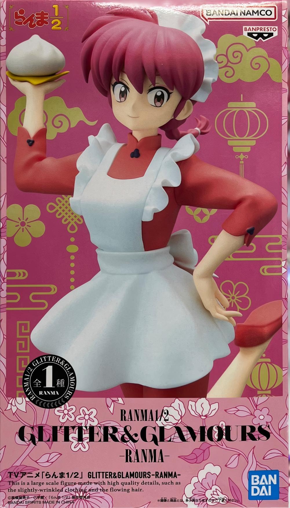 眼鏡廠 TV動畫 亂馬1/2 閃耀與魅力 亂馬 149元（HBP-69607）